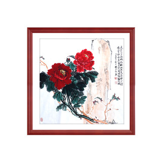 杨月征《唯有牡丹真国色》宫廷画传人花鸟国画斗方