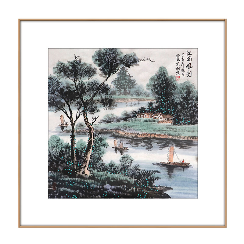 毛树文《江南风光》国家一级美术师写意山水画斗方