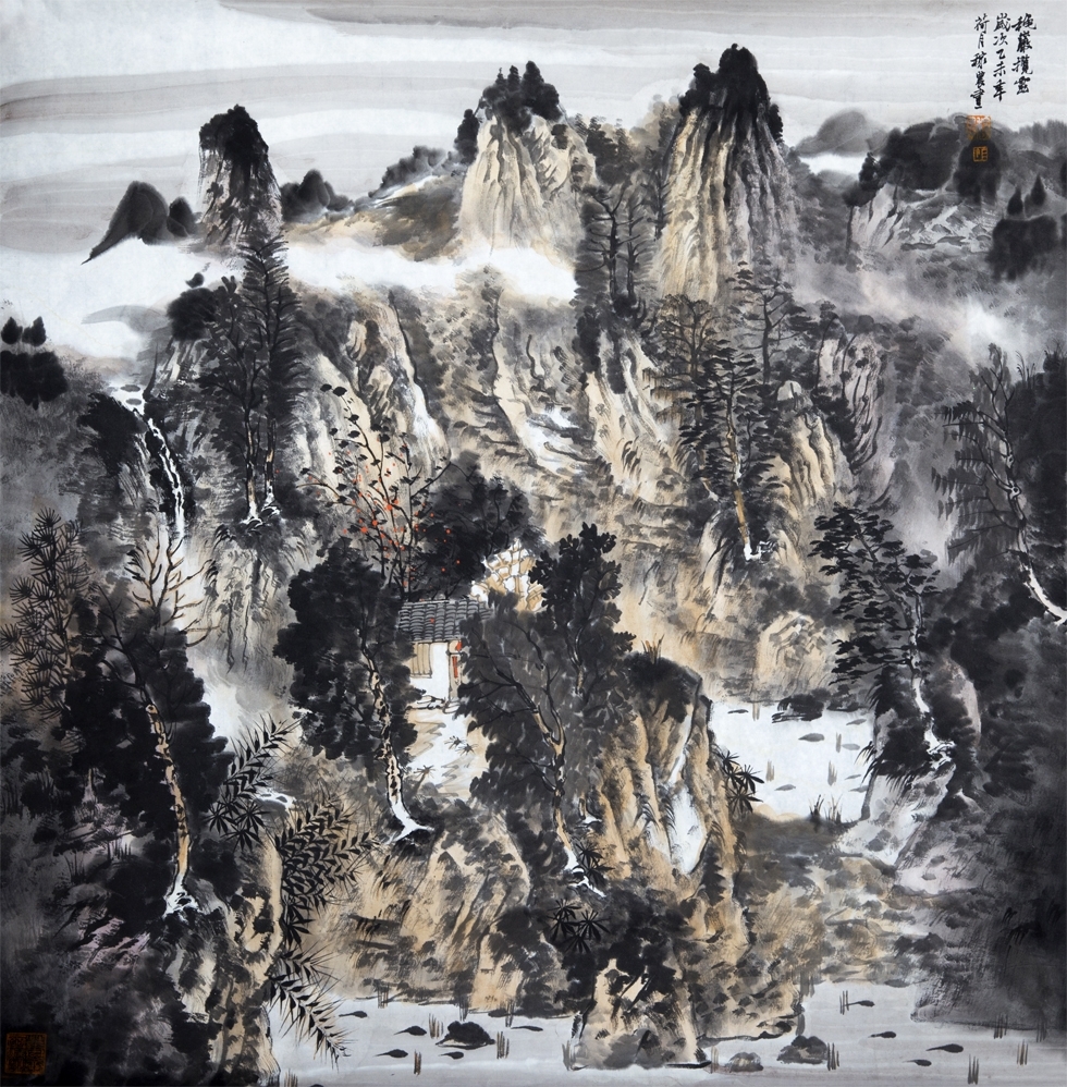 大展 2005年《宋人词意》获"黎昌第三届全国青年国画年展优秀奖"