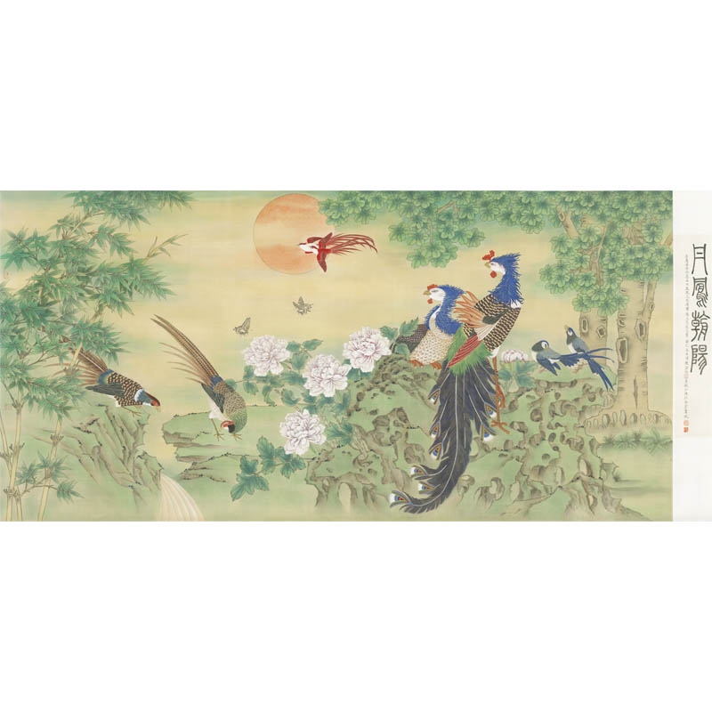 中国美术家协会会员 周莲荣《丹凤朝阳》(绢本)22平尺