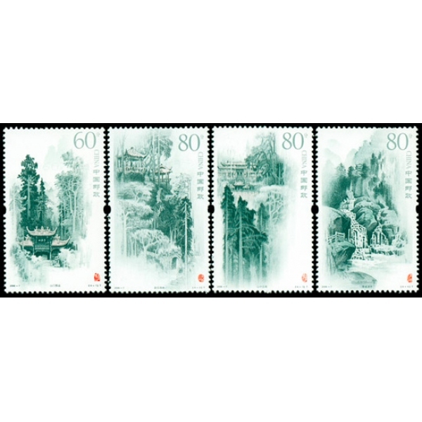 2006-7 青城山(t),2006-7青城山编年邮票,2006-7青城山,青城山,编年