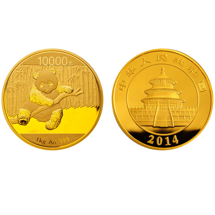 2014年1公斤熊猫金币