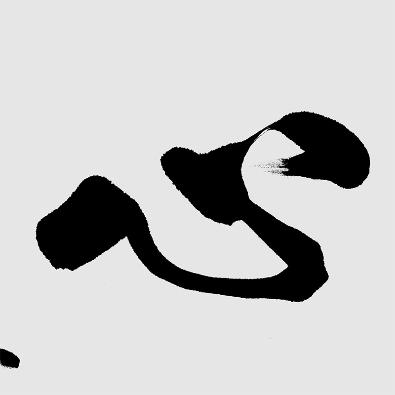 鷨ЭԱ νܡŵġ
