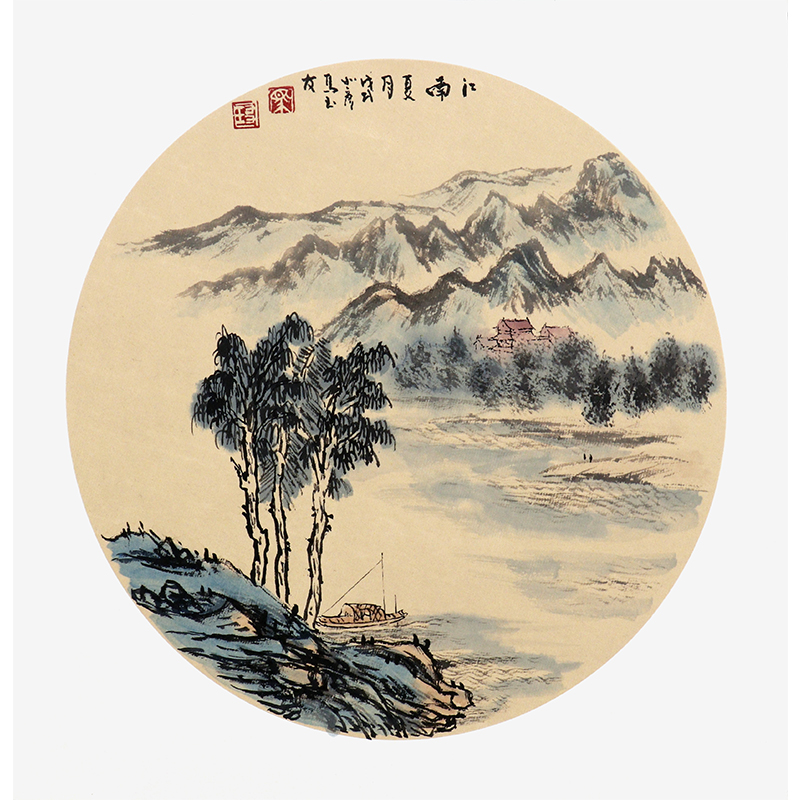 职业画家 马玉友《江南夏月》