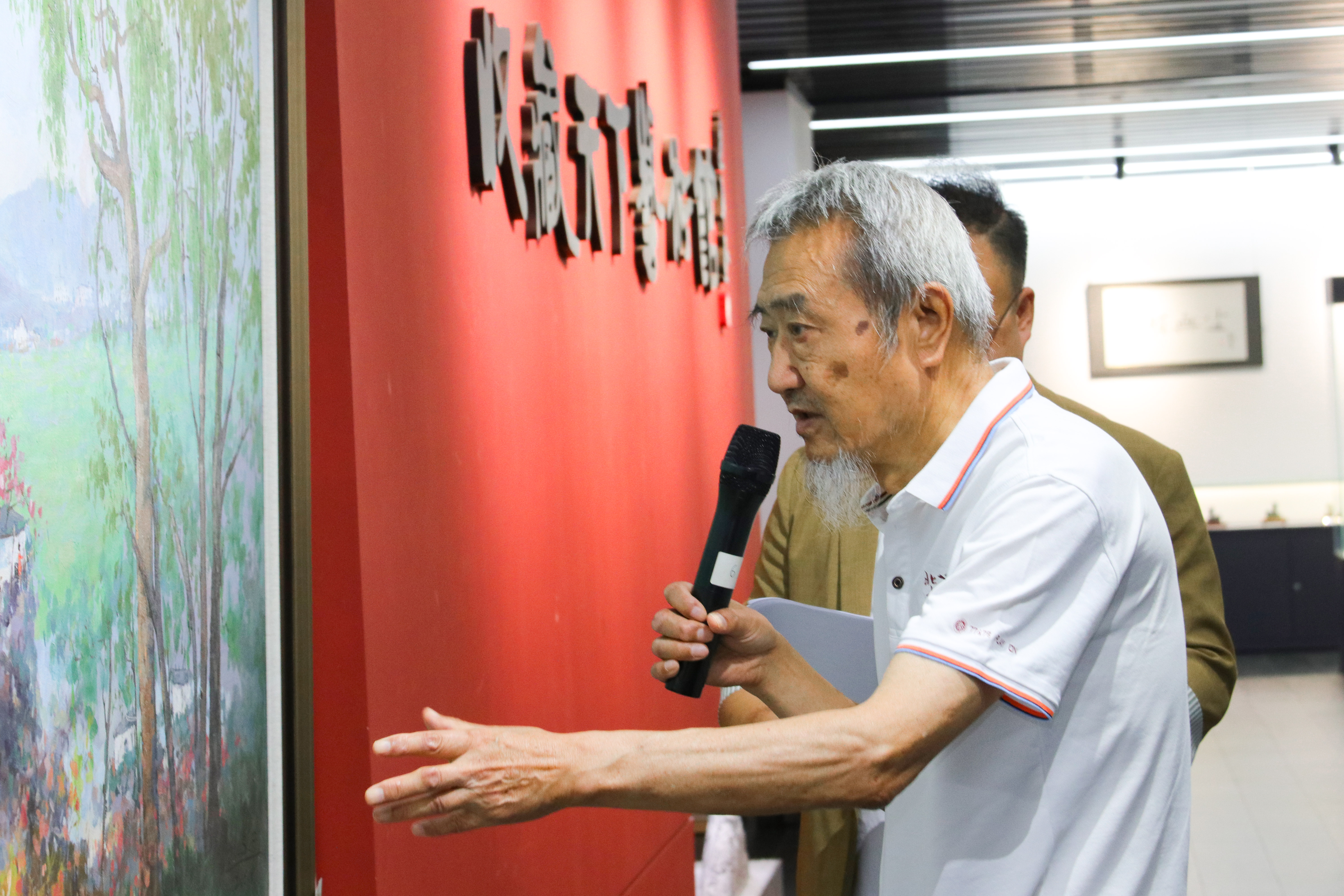 大型装备破费线数字化管控软件研发乐成