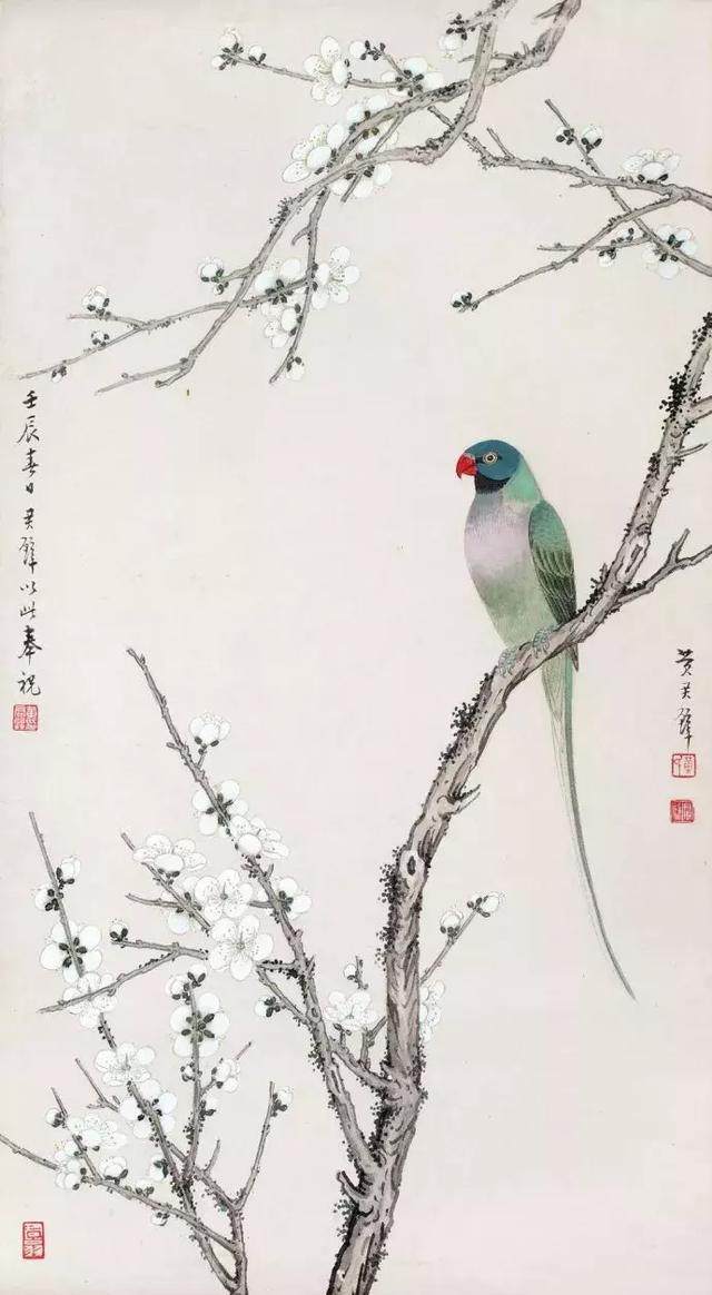 黄君壁作品《梅花鹦鹉》