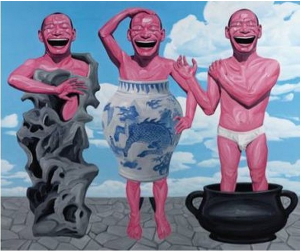 岳敏君作品《三美图》