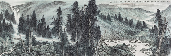 《天山之春》