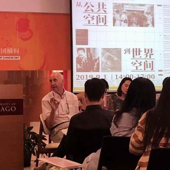 英国牛津大学艺术史荣休教授柯律格在北京讲座现场