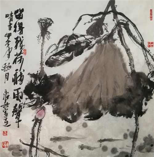 范永兵书画作品欣赏