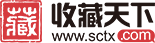 隐私权政策