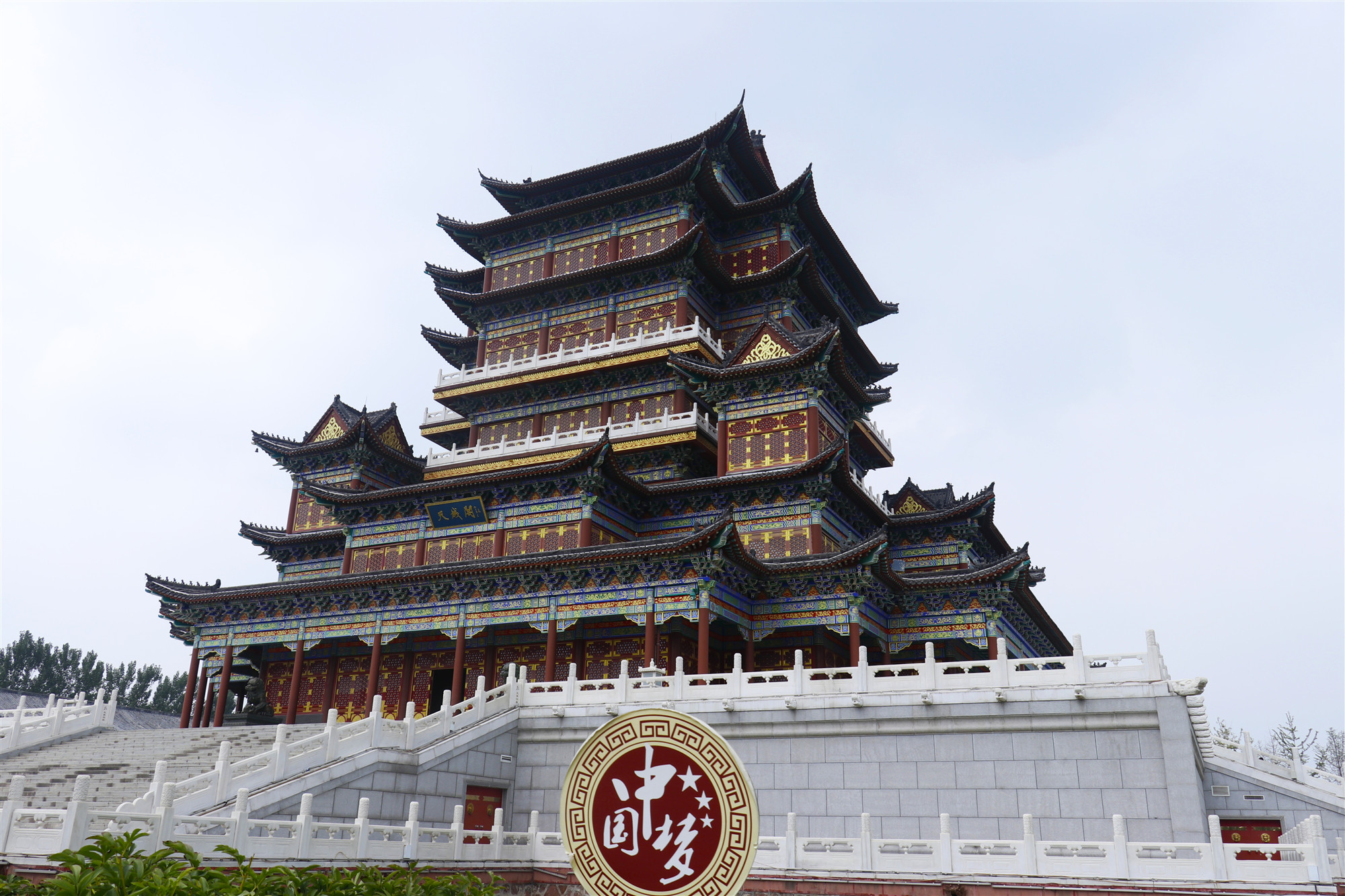 2021神垕古镇-旅游攻略-门票-地址-问答-游记点评，禹州旅游旅游景点推荐-去哪儿攻略