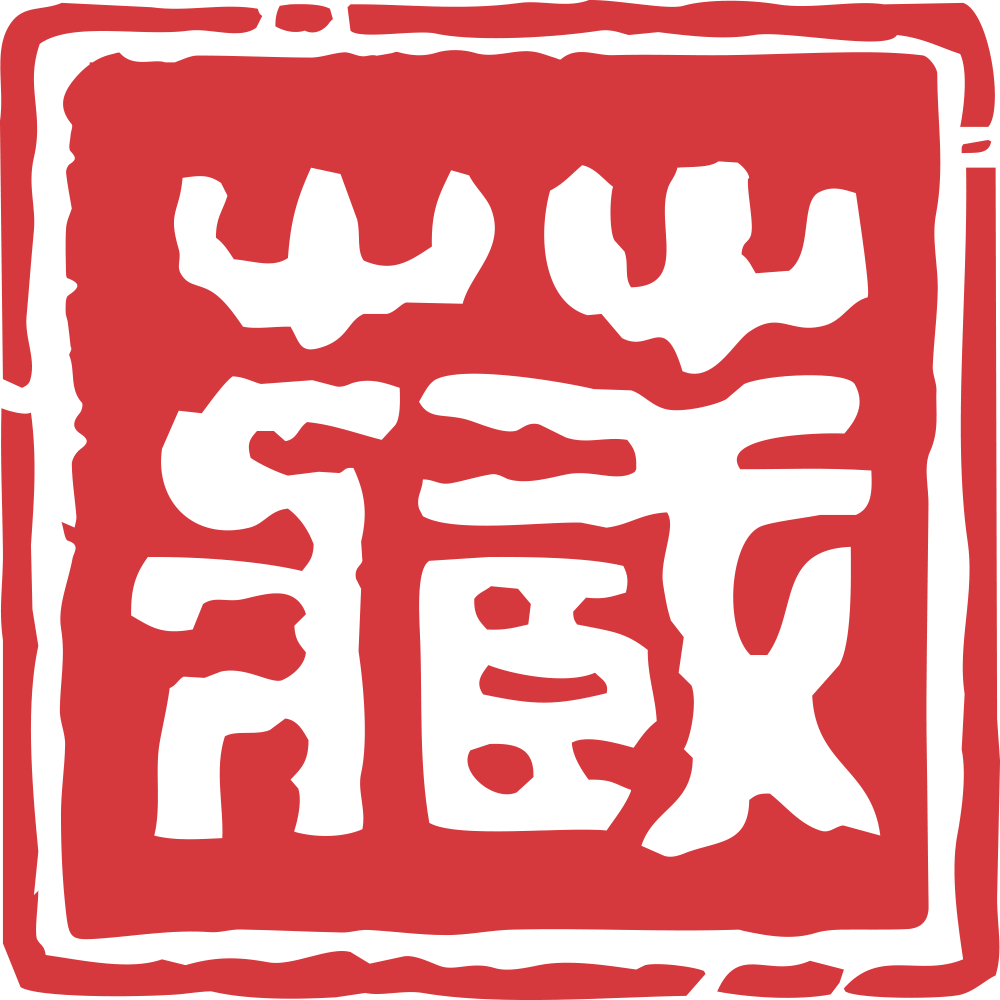 服务声明