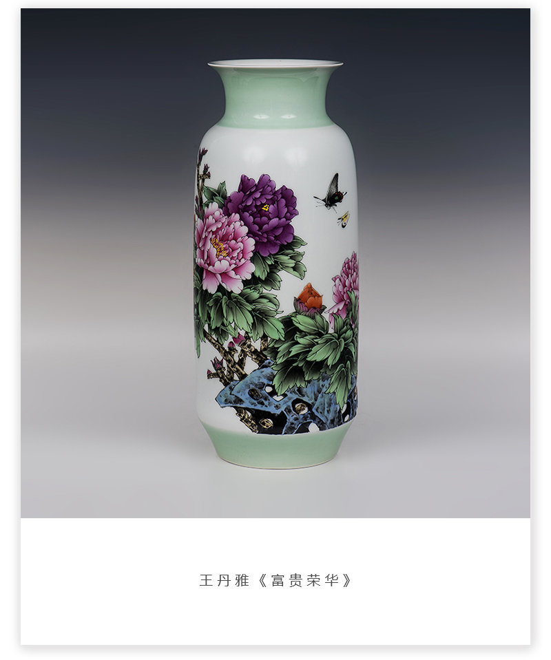 《富贵荣华》王丹雅 江西省工艺美术师
