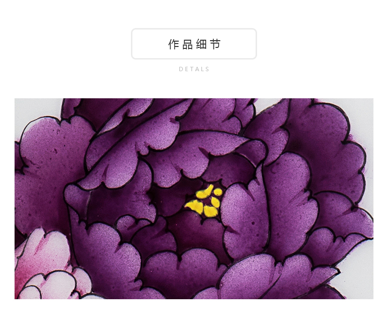 《富贵荣华》王丹雅 江西省工艺美术师