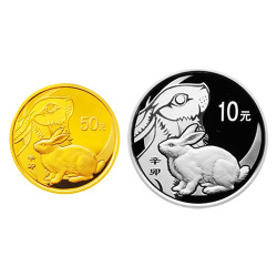 2011辛卯兔年生肖金银纪念币 本金银套装 1/10盎司金+1盎司银