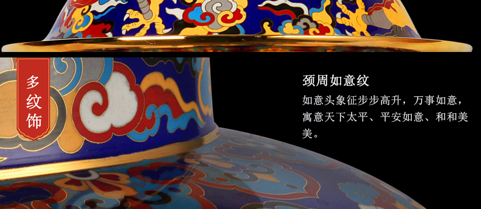《国器·2019》景泰蓝大龙罐