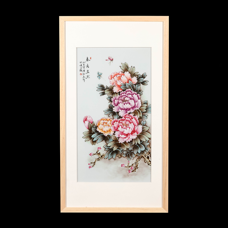 陈绍飞《春意盎然系列六》江西省工艺美术师景德镇粉彩瓷板