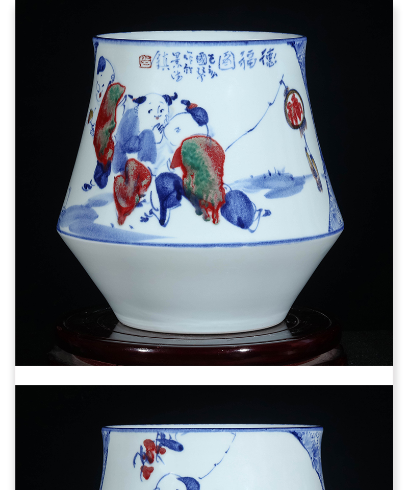 徐国琴《德福图》江西省陶瓷艺术大师景德镇青花釉里红瓷瓶