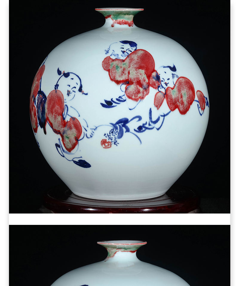 徐国琴《童趣》江西省陶瓷艺术大师景德镇青花釉里红瓷瓶