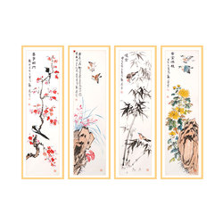 郭赛《梅兰竹菊四条屏》已亥红旗飘飘书画院理事写意花鸟竖幅