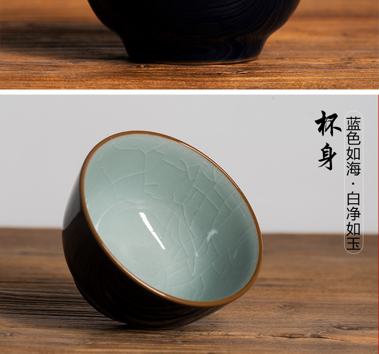 内汝窑外霁蓝釉禅定杯