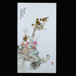 鄢珍《香含秋华》江西省工艺美术师景德镇粉彩瓷板