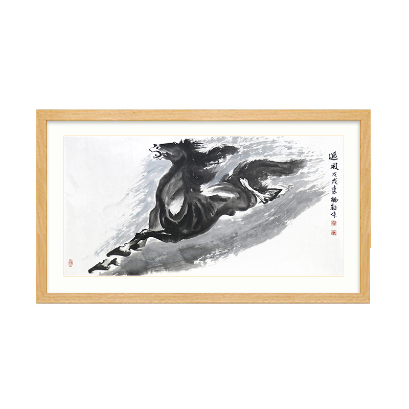 李福毅《追风》国家一级美术师写意动物横幅