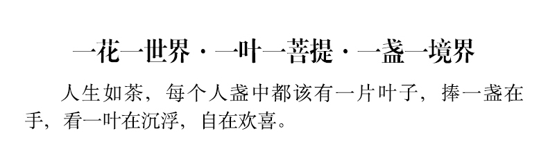 曾平冰珀青绿木叶天目盏双叶斗笠款