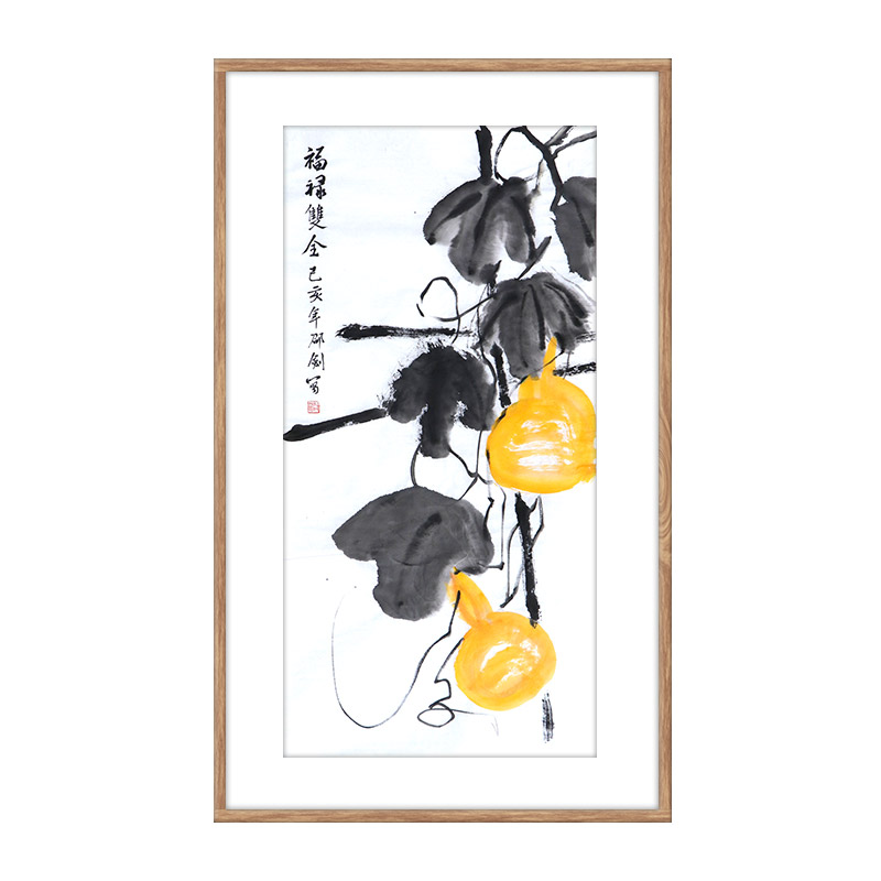 邵剑《福禄双全 已亥》青年画家写意花鸟竖幅