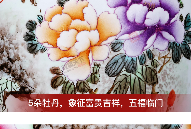 陈绍飞《大美无言富贵尊》高级工艺美术师景德镇粉彩瓷瓶