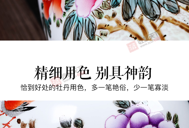 陈绍飞《大美无言富贵尊》高级工艺美术师景德镇粉彩瓷瓶