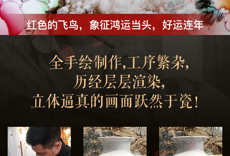 陈绍飞《大美无言富贵尊》高级工艺美术师景德镇粉彩瓷瓶