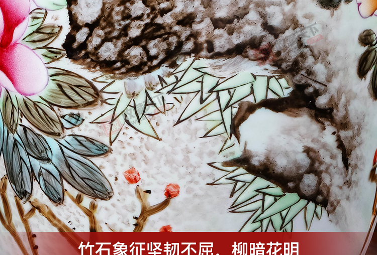 陈绍飞《大美无言富贵尊》高级工艺美术师景德镇粉彩瓷瓶