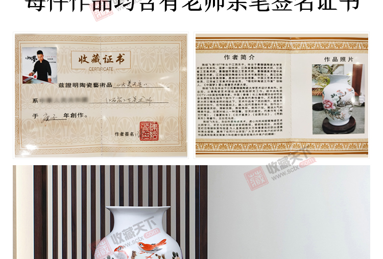 陈绍飞《大美无言富贵尊》高级工艺美术师景德镇粉彩瓷瓶