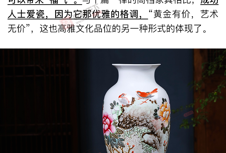 陈绍飞《大美无言富贵尊》高级工艺美术师景德镇粉彩瓷瓶 对瓶