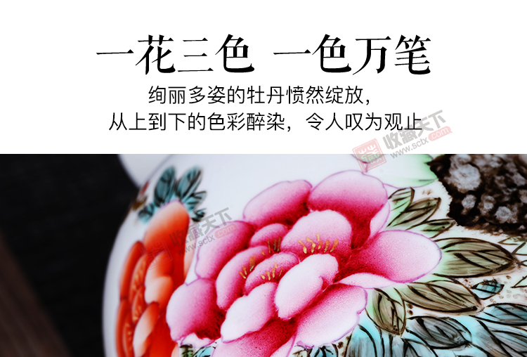 陈绍飞《大美无言富贵尊》高级工艺美术师景德镇粉彩瓷瓶 对瓶