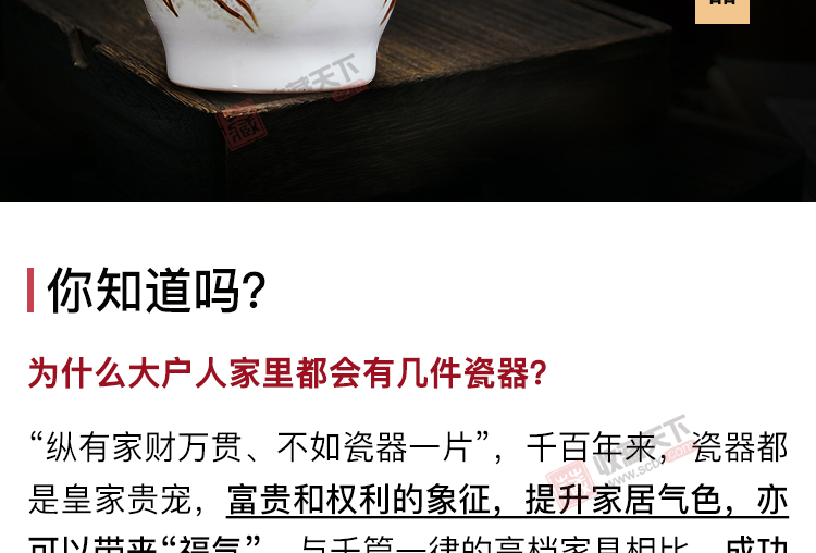 陈绍飞《大美无言富贵尊》高级工艺美术师景德镇粉彩瓷瓶 对瓶