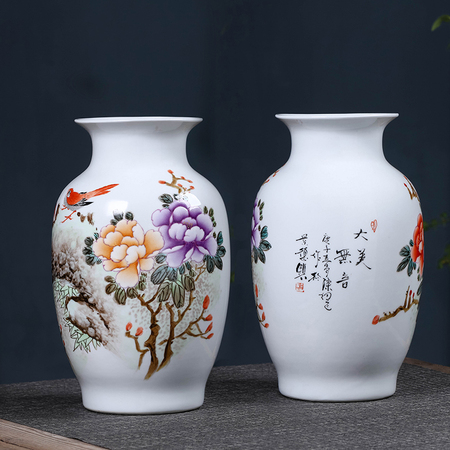 陈绍飞《大美无言富贵尊》高级工艺美术师景德镇粉彩瓷瓶 对瓶