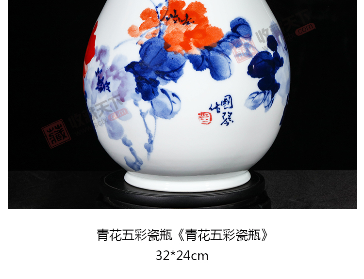 徐国琴《花开富贵福筒瓶》江西省陶瓷艺术大师景德镇青花五彩瓷瓶