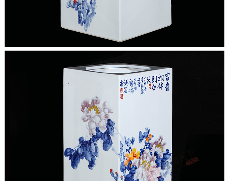 徐国琴《花开富贵镶器》江西省陶瓷艺术大师景德镇青花瓷板