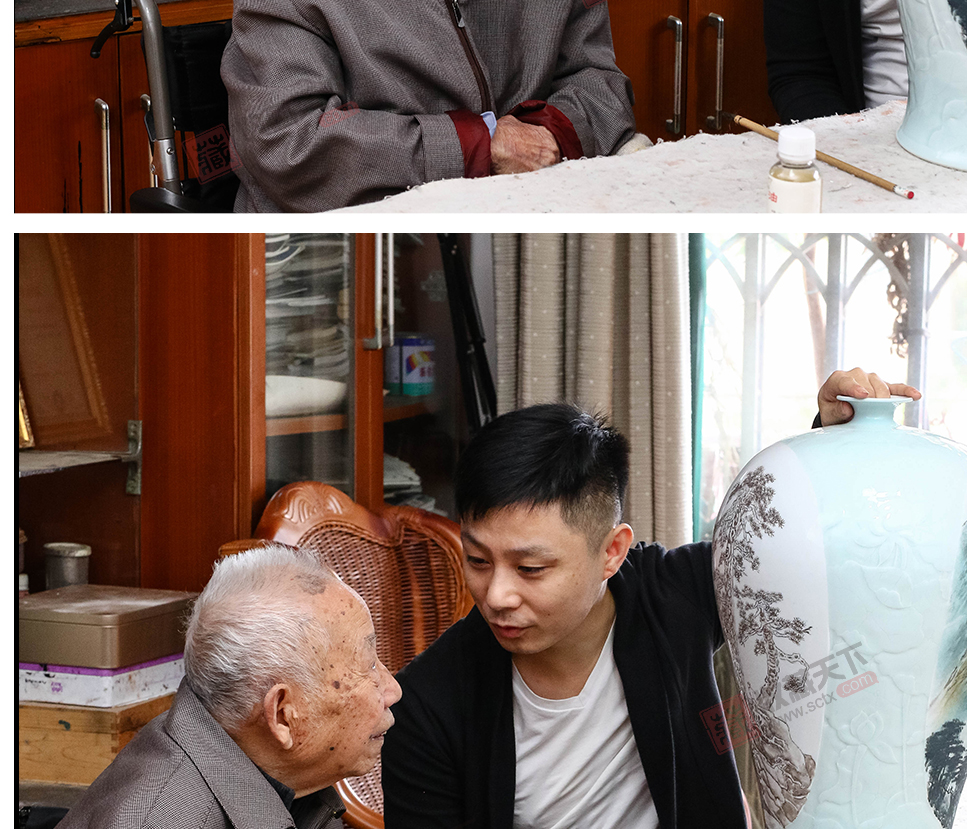 《大美中华》影青雕刻双面开窗山水纹梅瓶