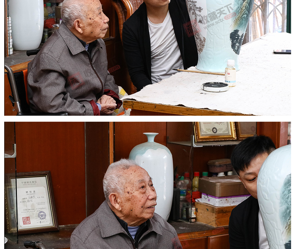 《大美中华》影青雕刻双面开窗山水纹梅瓶