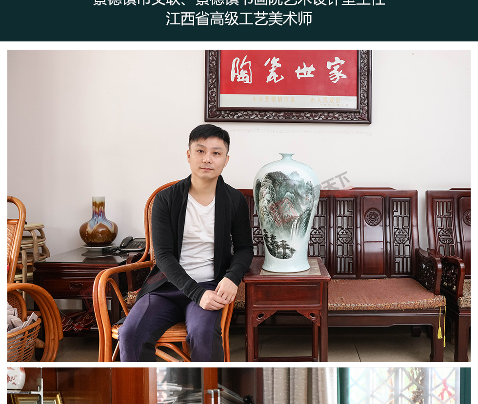 《大美中华》影青雕刻双面开窗山水纹梅瓶