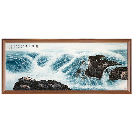 邢亚峰观海听涛美协会员巨幅山水国画