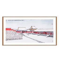 高明《瑞雪新春紫禁城》紫禁城六百年系列作品八平尺