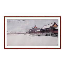 高明《瑞雪飘进紫禁城》紫禁城六百年系列作品16平尺