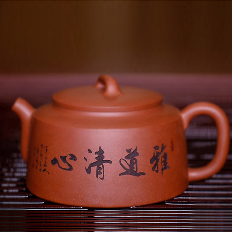 《雅道清心》蒋式井栏紫砂壶