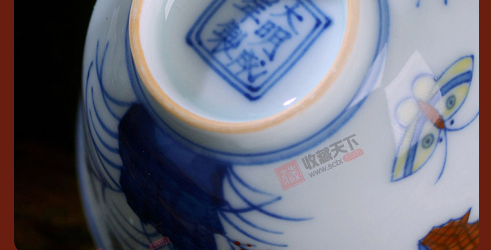 明成化斗彩《三秋杯》 精仿复刻版