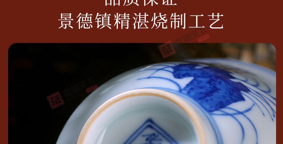 明成化斗彩《三秋杯》 精仿复刻版